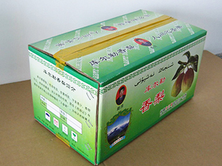 禮品箱批發(fā)廠(chǎng)家